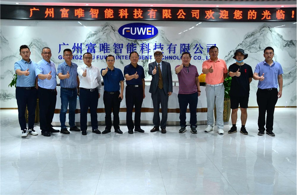 欢迎广东省湖南益阳商会胡剑毅执行会长一行莅临我司考察交流